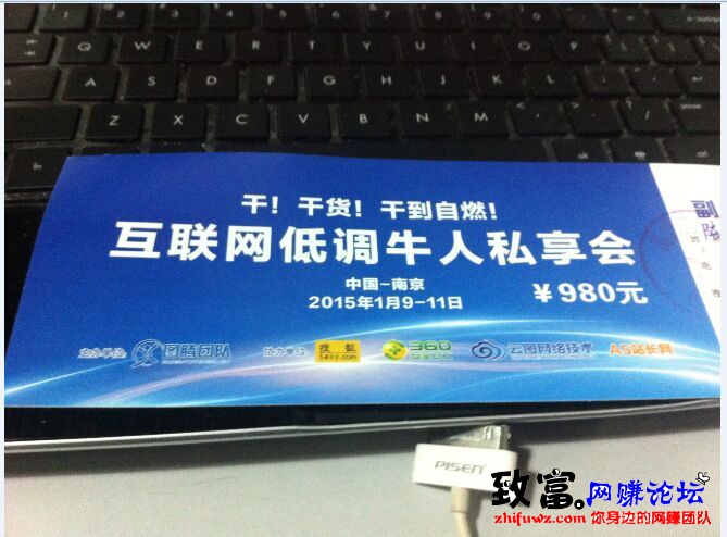 QQͼƬ20150101140244.jpg