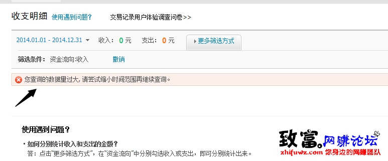 QQͼ20150112134630.jpg
