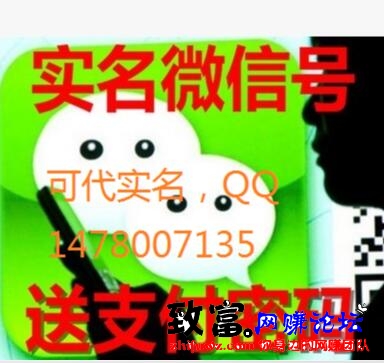 QQͼ20160101152131.jpg