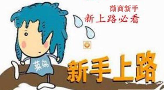 chinaz_2d7d17eb25a0e3476295bef96f3bb970.jpg