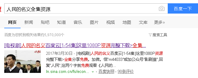 2-1F416122250Q2.png