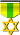Դ